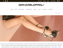 Tablet Screenshot of giancarlopaoli.com